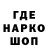 ГАШИШ убойный Oleg Krumov