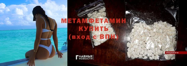 СК Волоколамск