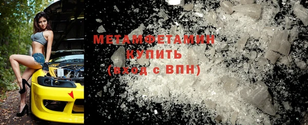 СК Волоколамск