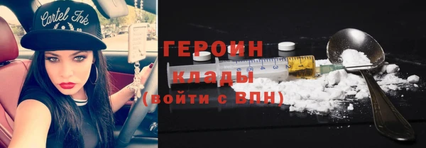 СК Волоколамск