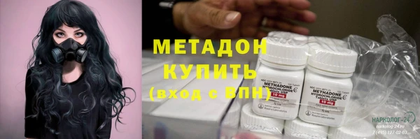 СК Волоколамск