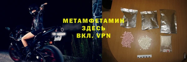 круглые Бугульма