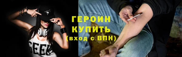 гашиш Верхнеуральск