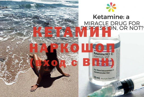 круглые Бугульма