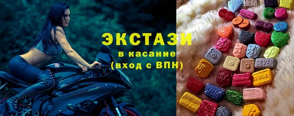 прущий лед Вязники