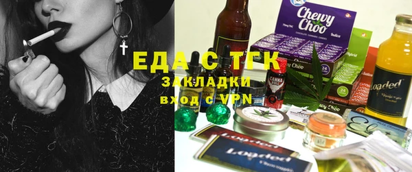 прущая мука Всеволожск