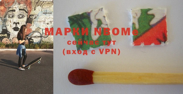 гашиш Верхнеуральск