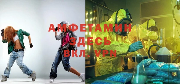 mdpv Верхний Тагил
