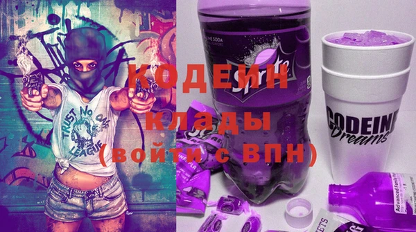 mdpv Верхний Тагил