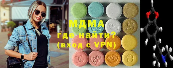 СК Волоколамск