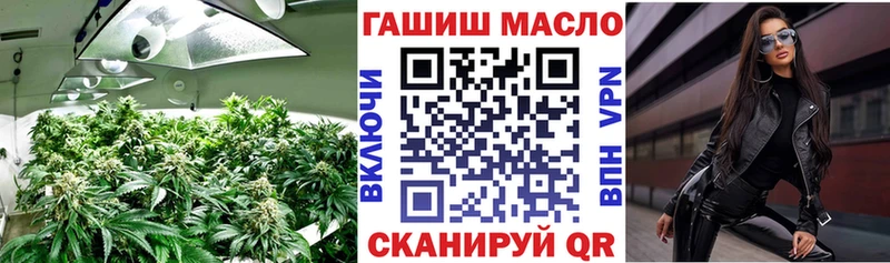 где можно купить   Заволжье  Дистиллят ТГК вейп с тгк 