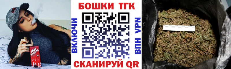 omg ссылка  Заволжье  Бошки марихуана индика 